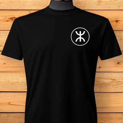 Camiseta Amazigh Bordada
