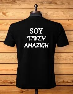 Camiseta Amazigh Bordada 2