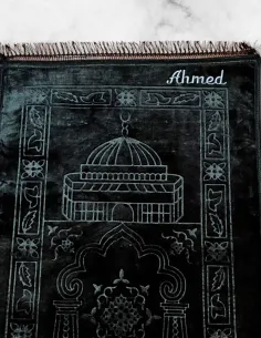 Alfombra de rezo personalizada