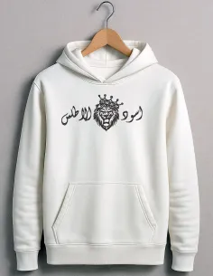 Sudadera Osod Atlas Bordada 2