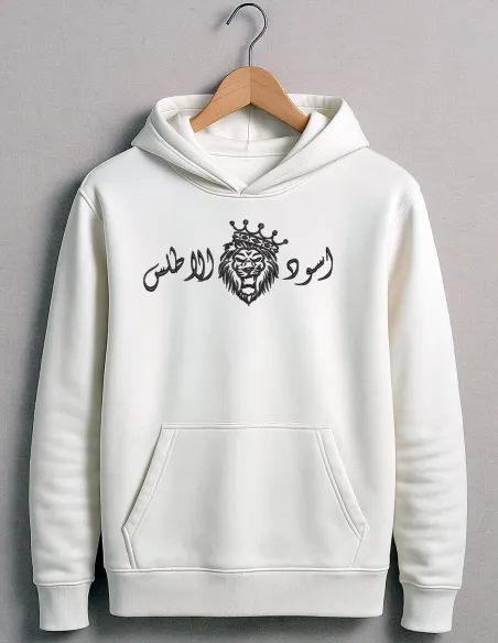 sudadera Osod Atlas bordada