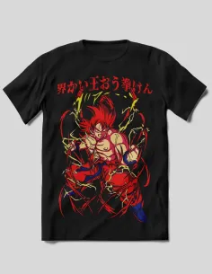 Camiseta Goku Kaio DragonBall - Vista frontal