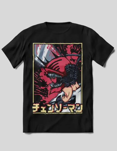 Camiseta Anime Chainsaw Man con diseño oficial en DTF - MiscaPrint