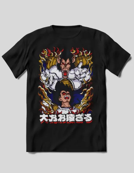 Camiseta DragonBallZ Vegeta Kakarotto con diseño anime Saiyajin – MiscaPrint