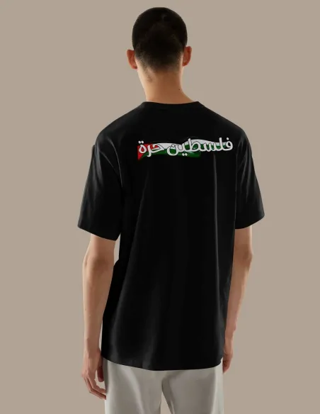 Camiseta Free Palestine con texto فلسطين حرة en la espalda