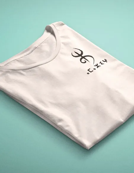 Camiseta Soy Amazigh con logo YAZ bordado (frontal)