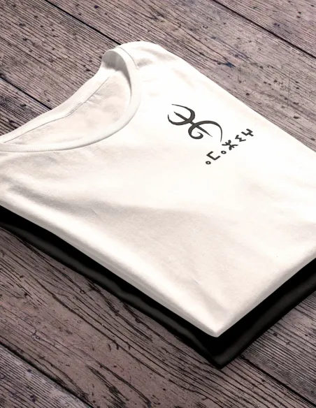 Camiseta Soy Amazigh con logo YAZ bordado (frontal)