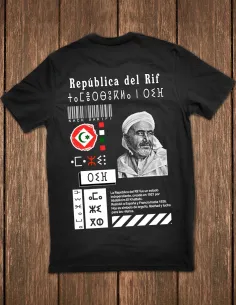 Camiseta Abd el-Karim El-Khattabi con bandera de la República del Rif bordada y estampado DTF semitono en la espalda