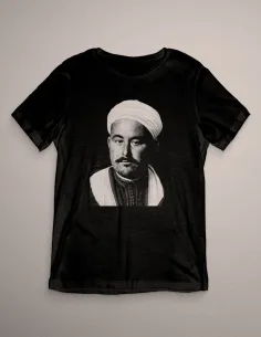 Camiseta Abd el-Karim El-Khattabi DTF Semitono algodón 100%