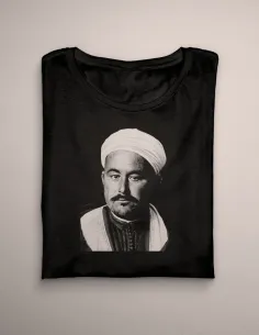 Camiseta Abd el-Karim El-Khattabi DTF Semitono algodón 100% 2