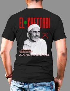 Camiseta El Khettabi con imagen de Abd el-Karim El-Khattabi en la espalda 2