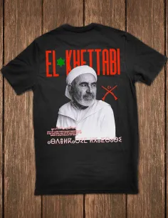 Camiseta El Khettabi con imagen de Abd el-Karim El-Khattabi en la espalda
