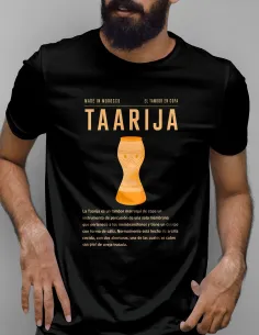 Camiseta Taarija Marroquí – Camiseta 100% algodón con diseño DTF de alta calidad