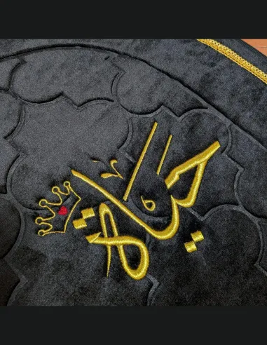 Alfombra de rezo personalizada