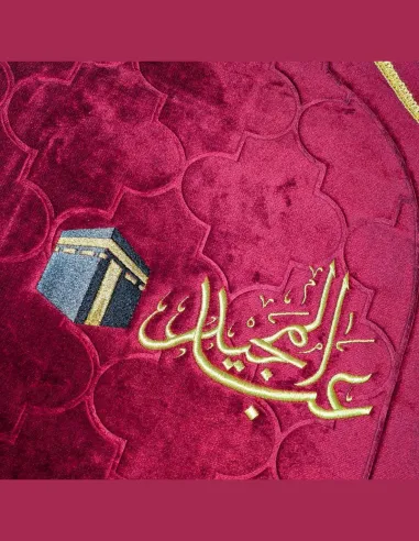 Alfombra de rezo personalizada